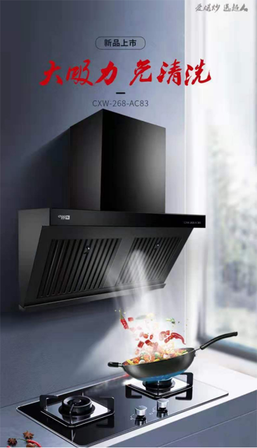 �����͟����x�͟��C(j��)AC83 ����o������