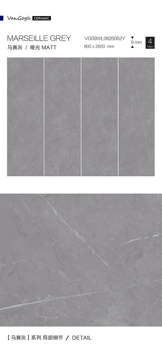 ��ߎr�塾΢ˮ�ࡿϵ�� | ���g�O(sh��)Ӌ(j��)�е�������