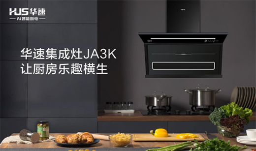 ׌���p�ː����N���ē����A�ُN�l(w��i)�_ʼ