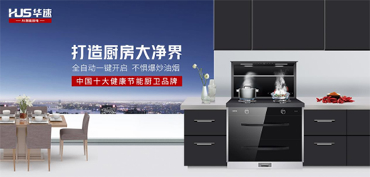 ׌���p�ː����N���ē����A�ُN�l(w��i)�_ʼ