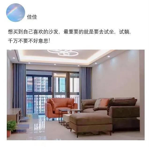 ����ɳ�l(f��)����ע35�d��Ȧ�۟o(w��)��(sh��)