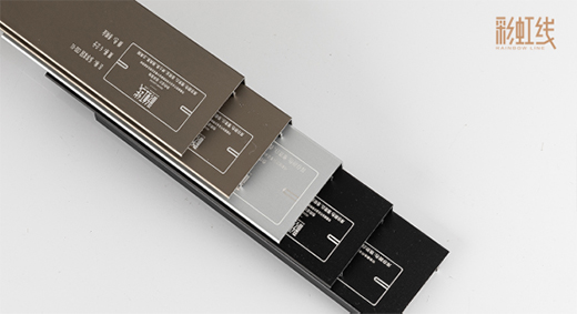 彩虹線：以品質(zhì)踢腳線，為家居空間錦上添花