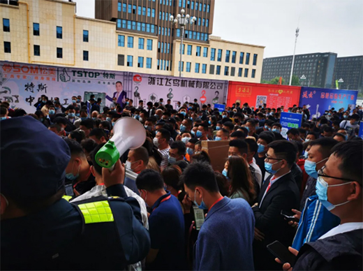 2022�R������[���I�乤����(w��n)�����M��