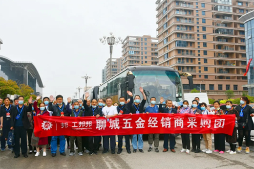 2022�R������[���I�乤����(w��n)�����M��