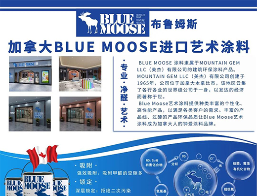 �x��ˮ��Ϳ�����Ϳ�һ�����݆�?