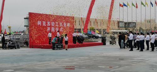 ���AԮ���V��������ɽ�_���������������