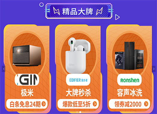 �@��(g��)���������e(cu��)�^(gu��) ���|�������(j��)Ʒ��ձ���ֱ��ǧԪ