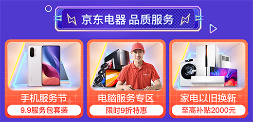 �@��(g��)���������e(cu��)�^(gu��) ���|�������(j��)Ʒ��ձ���ֱ��ǧԪ