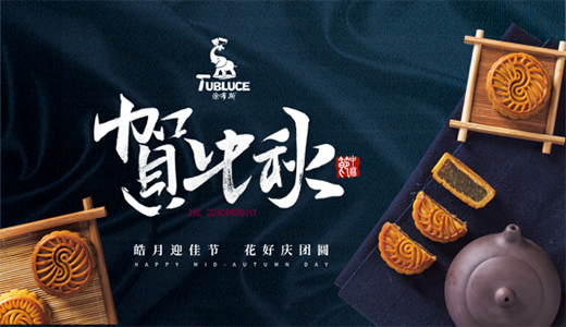 Ϳ��˹ˇ�g(sh��)Ϳ�� ��ɫ�ʞ���� �Sϵ���¹�ɶ˵�˼��