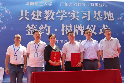 У����� ����δ�� �f�d�ѻ����c�A��������W(xu��)��ӆ�����f(xi��)�h