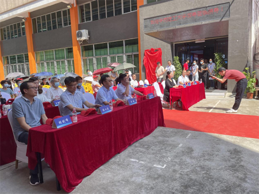 У����� ����δ�� �f�d�ѻ����c�A��������W(xu��)��ӆ�����f(xi��)�h