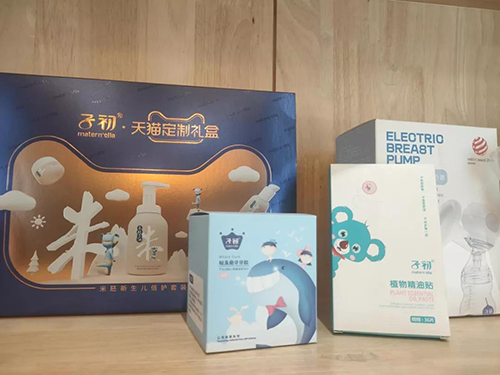 ��ĸ����������ِ�ܺ����ӳ��Ӵa�����ջ��I(l��ng)��