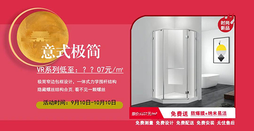 ������ԡ��|�p��(ji��)������⠻݁��u