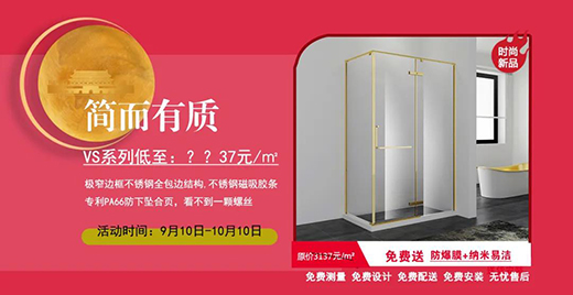 ������ԡ��|�p��(ji��)������⠻݁��u