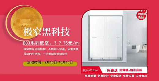 ������ԡ��|�p��(ji��)���£�⠻݁��u