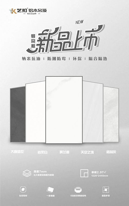 ��Ʒ����|ˇ���X��C����ذ��Ƴ�