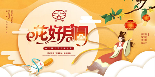 �޹��T(m��n)������ף���������A�r(sh��)���F(tu��n)�Y(ji��)����ů