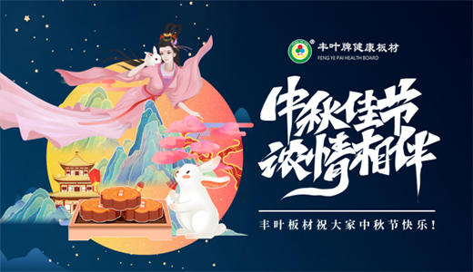 ����F�A�ăxʽ�� �S�~��Ğ����а�