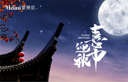 �����A�ˈF(tu��n)�A���ɵ��᲻�P䓙����c���^����