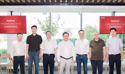 華帝董事長潘葉江一行到訪國美，擬整合資源共促行業(yè)發(fā)展