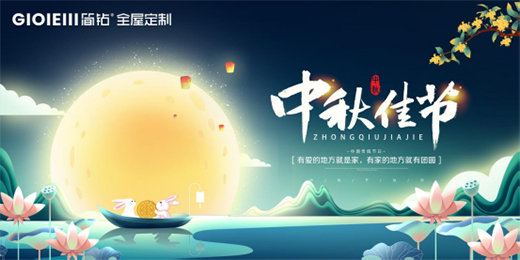 ��(ji��n)�@ȫ�ݶ��ƼҾӣ���M�������мҵĵط����ЈF(tu��n)�A