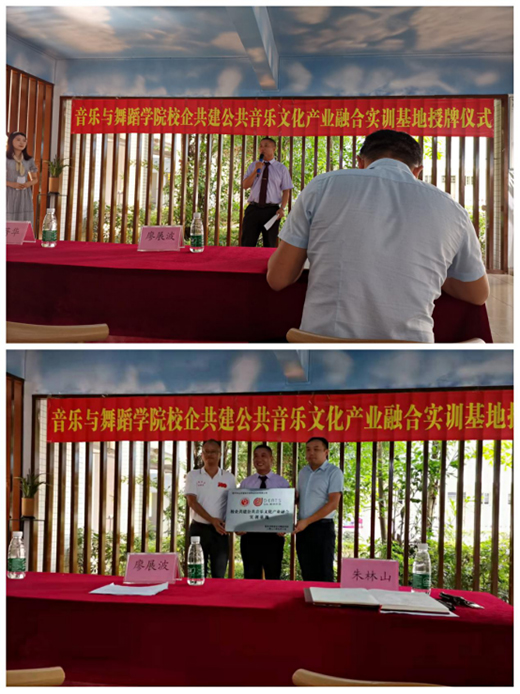 ����ף�R���Y�Ó����c���P(gu��n)�W(xu��)Ժ��ͬ����У�@�����Ļ��ɹ����