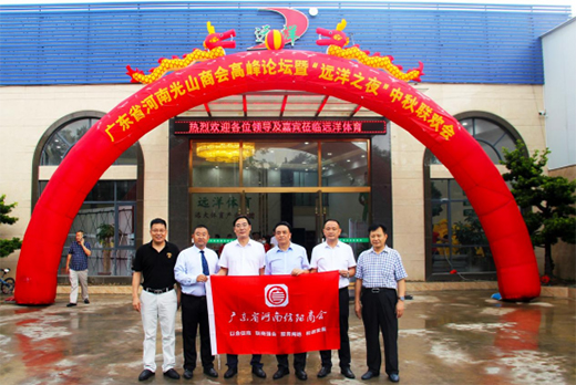 �h(yu��n)���w���ɹ��e�k��ɽ��I(y��)�Ҹ߷�Փ���ߡ��h(yu��n)��֮ҹ������(li��n)�x��(hu��)