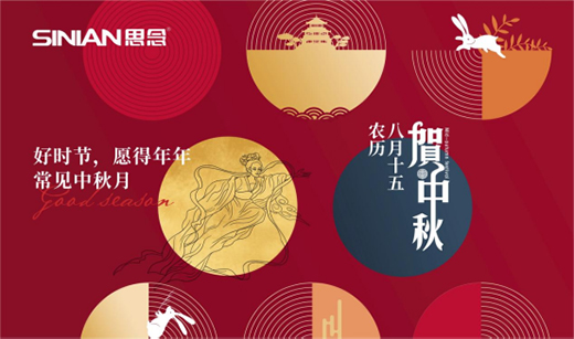 �����ڼ���˼�����ף������옷���F�F�A�A