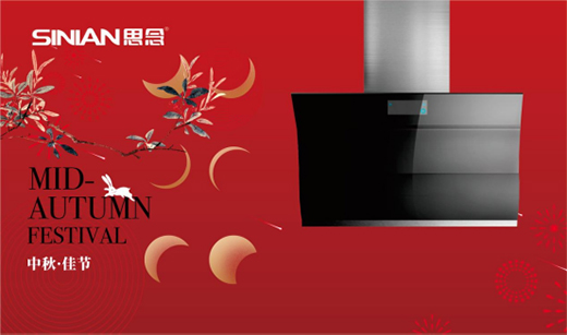 �����ڼ���˼�����ף������옷���F�F�A�A