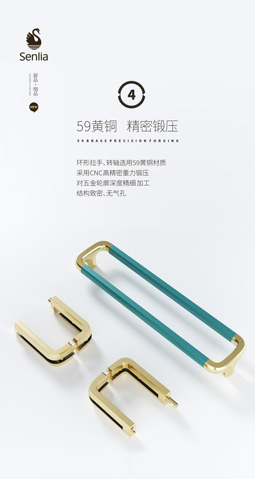 ʥ����ԡ�� SD-ARĦ��ϵ����Ʒ����