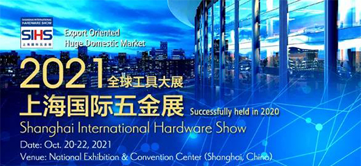 �۽�SIHSƽ�_(t��i)���v�^��������Ј�(ch��ng)!