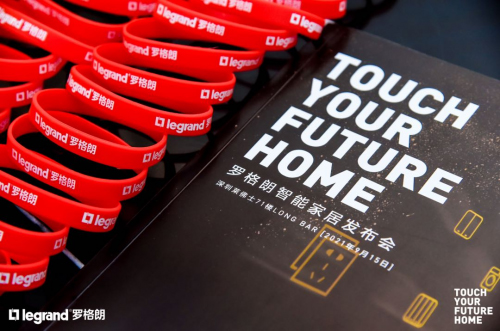 �_�����ݾ�TOUCH��δ�Rϵ�����ܼҾӽ�Q����ȫ�°l(f��)��