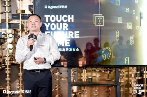 �_�����ݾ�TOUCH��δ�Rϵ�����ܼҾӽ�Q����ȫ�°l(f��)��