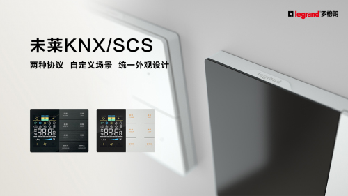 �_�����ݾ�TOUCH��δ�Rϵ�����ܼҾӽ�Q����ȫ�°l(f��)��