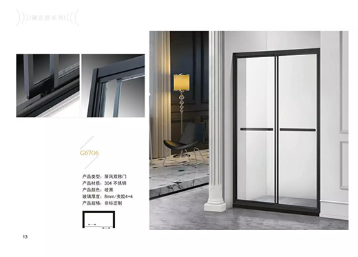 固司令非標(biāo)定制淋浴房，帶你享受舒適的私人定制衛(wèi)浴空間