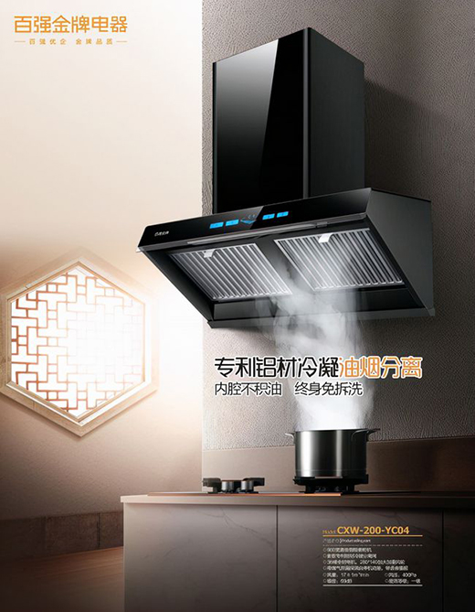 �b�������O�����ô�x�@�n��?�ُ�(qi��ng)����׌�Ҹ���UP!Up!Up