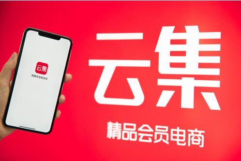 ���Ƽ�Q2ؔ(c��i)��(b��o)����δ��(l��i)�l(f��)չ����(zh��n)�������D(zhu��n)������(j��)