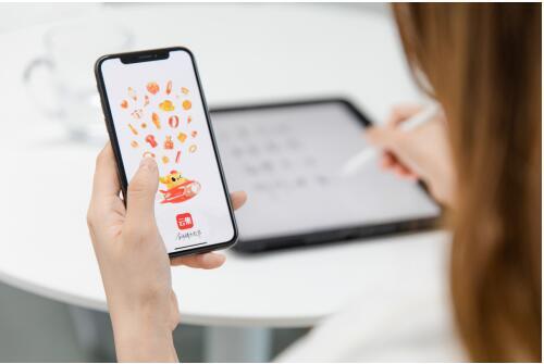 ���Ƽ�Q2ؔ(c��i)��(b��o)����δ��(l��i)�l(f��)չ����(zh��n)�������D(zhu��n)������(j��)