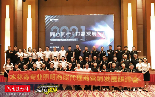 ľ��ɭ�O�埨һ��Ԓ��������!���I(y��)�������팢�@��ƴ��