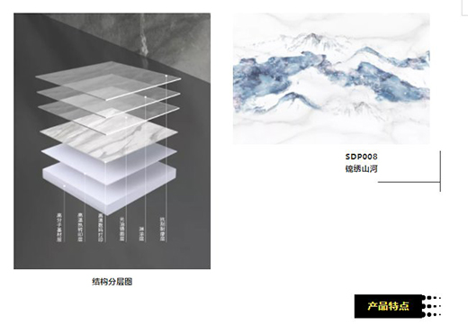 ���o(j��)���T��픣���������ʯ��(sh��)�a�r�� �\�Cɽ��