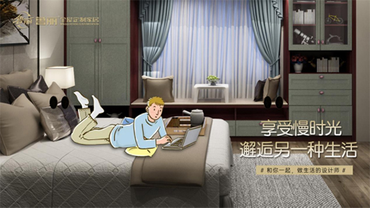 ���c���ο����ˏı���?������������ƼҾ�!