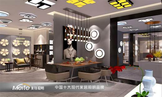 美特照明：那些996、007的年輕人想要什么樣的燈飾?