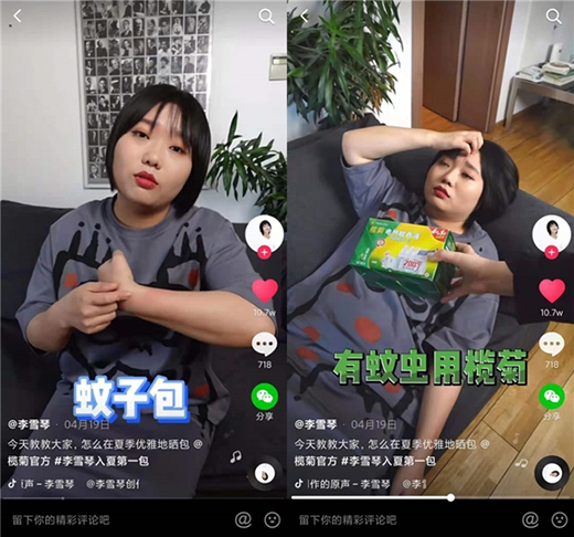 ��՘s�@2021�Ƿ����p����ջ��ИI(y��)��(n��i)�ݠI�N��