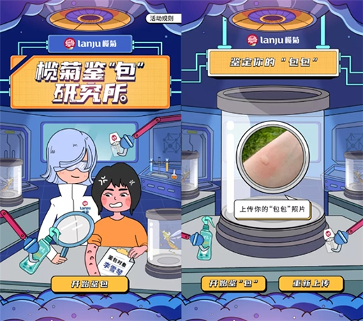 ��՘s�@2021�Ƿ����p����ջ��ИI(y��)��(n��i)�ݠI�N��