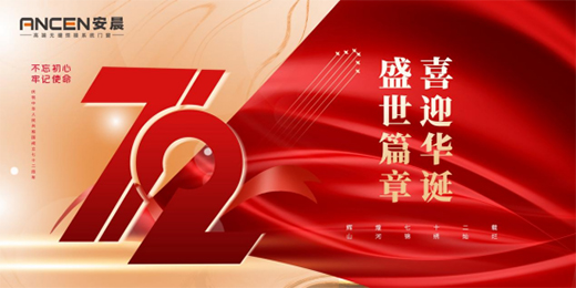 �g�ȇ�(gu��)�c �����Ը߶˟o(w��)�p����ϵ�y(t��ng)�T(m��n)�� ���o(h��)����δ��(l��i)