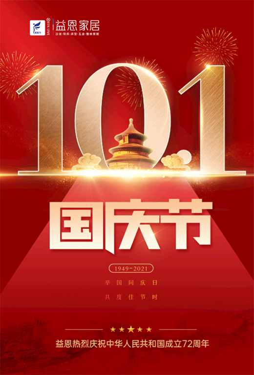 ����Ҿӣ�������С��������ǧ�f��