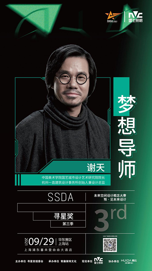 ���_(d��)�l(w��i)ԡ�y�֌��Ǫ�(ji��ng)��̽��δ���O(sh��)Ӌ(j��)������