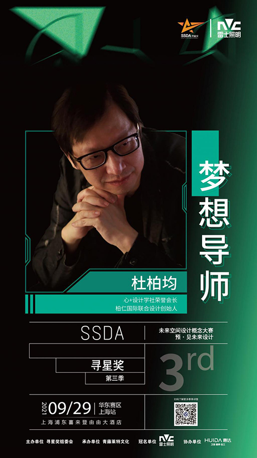 ���_(d��)�l(w��i)ԡ�y�֌��Ǫ�(ji��ng)��̽��δ���O(sh��)Ӌ(j��)������