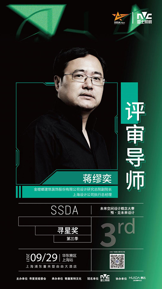 ���_(d��)�l(w��i)ԡ�y�֌��Ǫ�(ji��ng)��̽��δ���O(sh��)Ӌ(j��)������