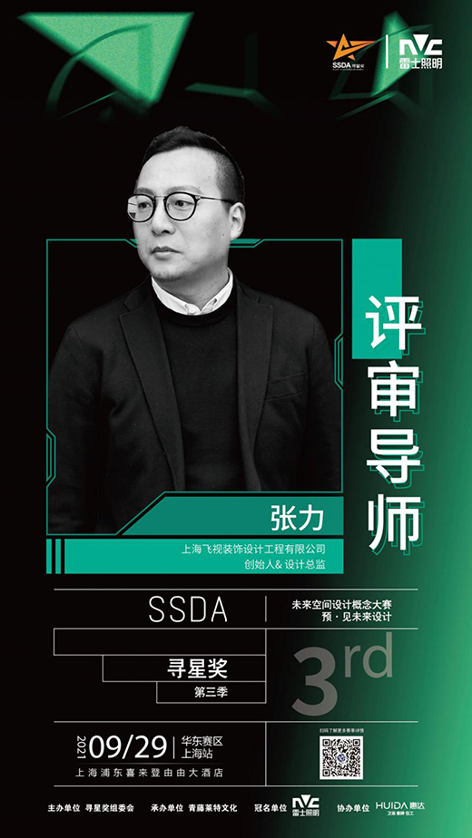 ���_(d��)�l(w��i)ԡ�y�֌��Ǫ�(ji��ng)��̽��δ���O(sh��)Ӌ(j��)������